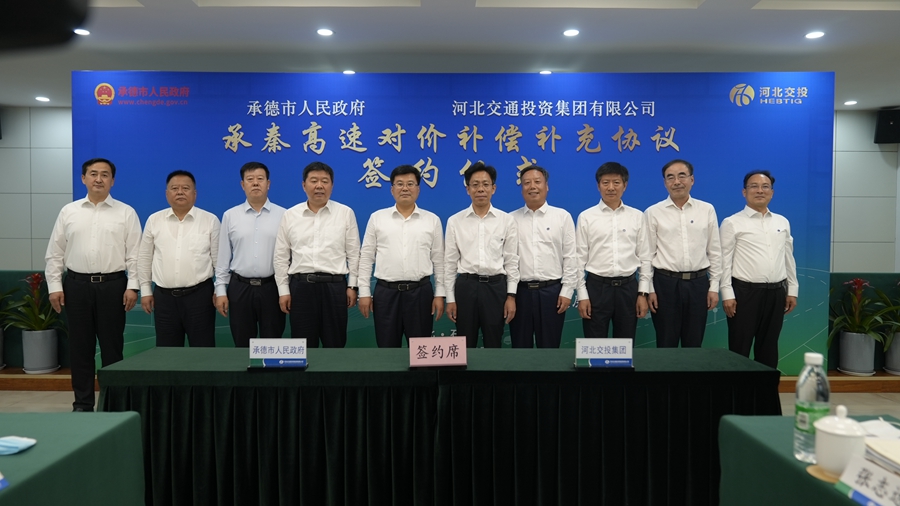 1655369412316100.jpg 050c2b67e86baa318a378b06ce4cf3f.jpg