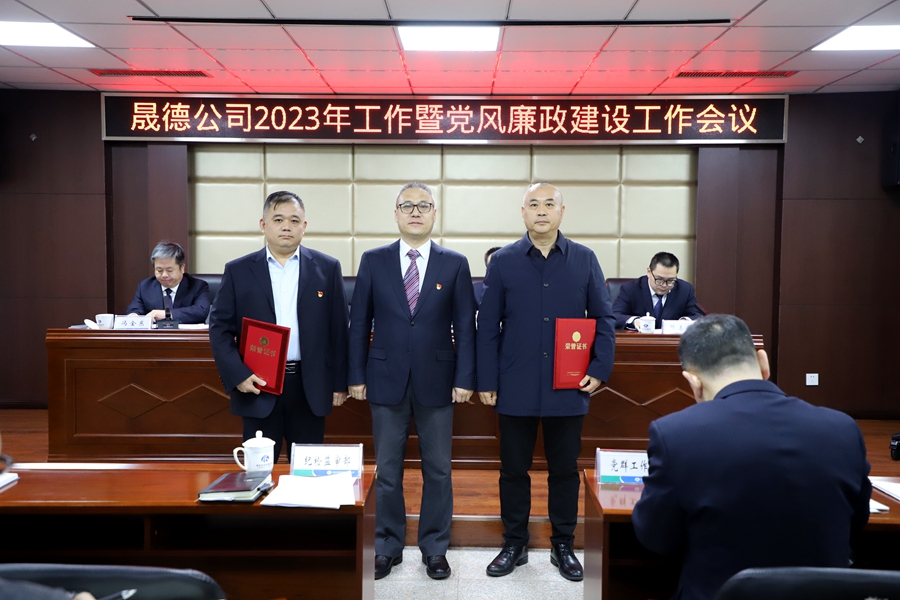 1676360068925545.jpg IMG_4624.JPG