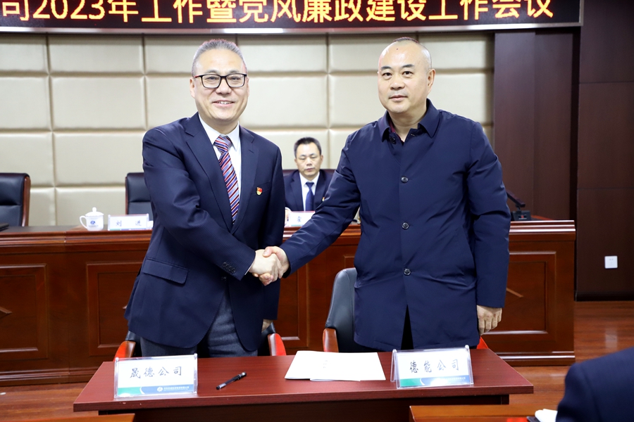 1676360087478218.jpg IMG_4648.JPG