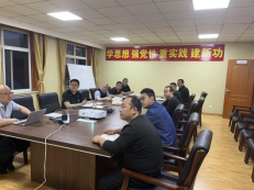 1684310800975755.png image.png