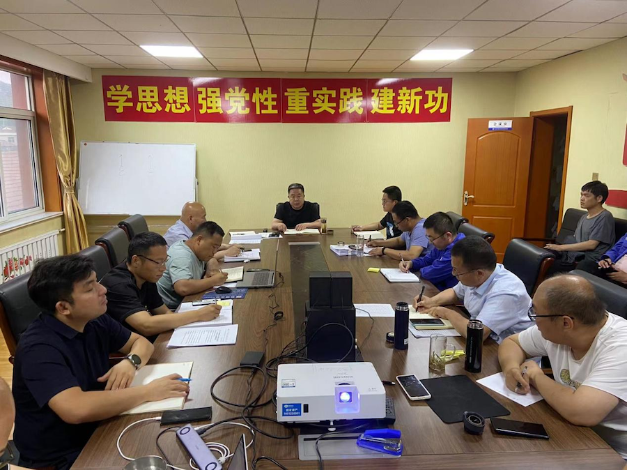 1686276649369163.png 平泉項(xiàng)目部安全生產(chǎn)會.png