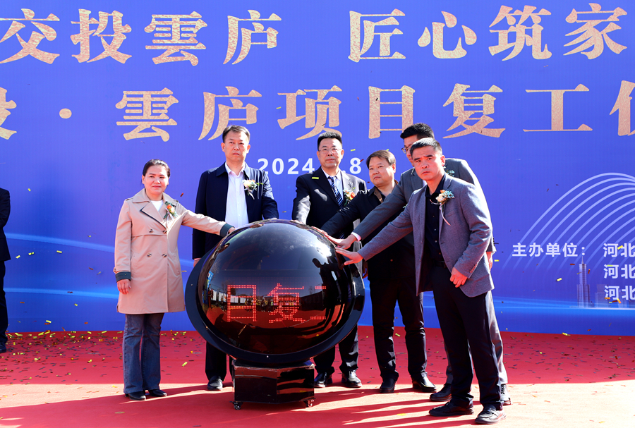 1712547038313327.jpg IMG_6730.JPG