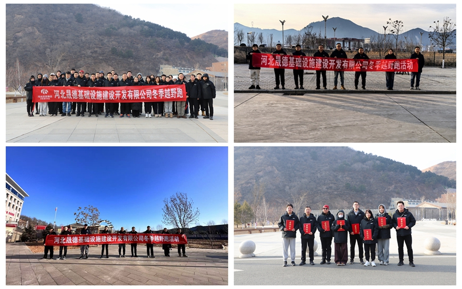 1735202988559267.jpg 46aa1a5b161b9cab35296e2fe041160.jpg