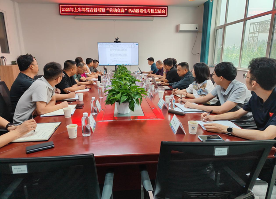 1752224317635826.png 圖片1.png