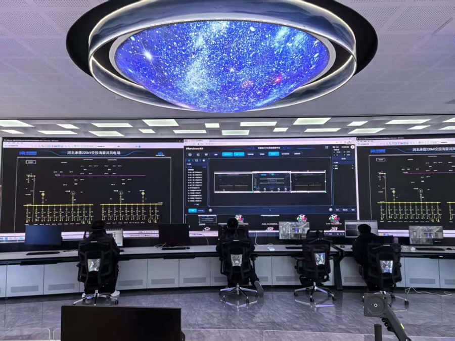 1773025774827923.jpg 1.jpg